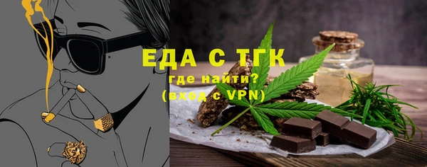 apvp Верхний Тагил