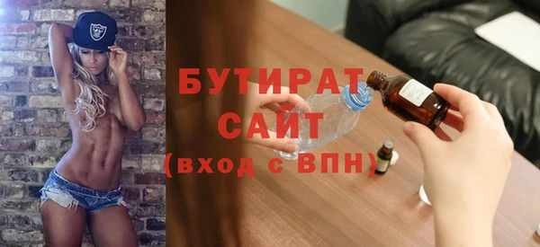 mix Верея