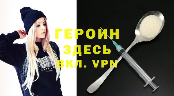 apvp Верхний Тагил