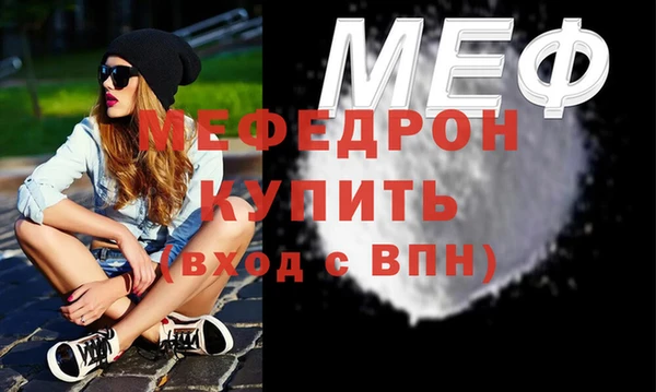 mix Верея