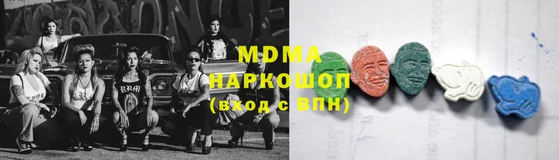 MDMA Molly  дарнет шоп  Порхов 